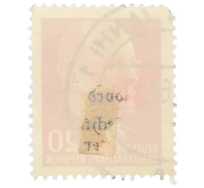 Почтовая марка 20 пфеннигов 1961 года Восточная Германия (ГДР) «Вальтер Эрнст Пауль Ульбрихт» (Артикул: T11-35452) — Фото №2