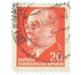 Почтовая марка 20 пфеннигов 1961 года Восточная Германия (ГДР) «Вальтер Эрнст Пауль Ульбрихт» (Артикул: T11-35453) — Фото №1