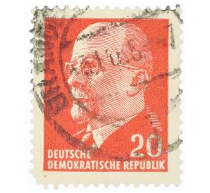Почтовая марка 20 пфеннигов 1961 года Восточная Германия (ГДР) «Вальтер Эрнст Пауль Ульбрихт» — Фото №1