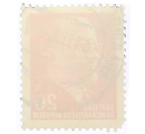 Почтовая марка 20 пфеннигов 1961 года Восточная Германия (ГДР) «Вальтер Эрнст Пауль Ульбрихт» — Фото №2