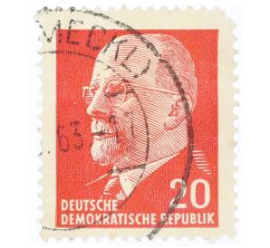 Почтовая марка 20 пфеннигов 1961 года Восточная Германия (ГДР) «Вальтер Эрнст Пауль Ульбрихт» — Фото №1