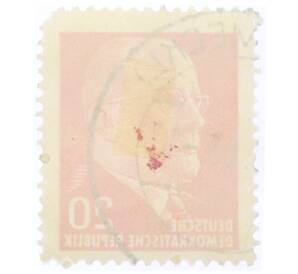 Почтовая марка 20 пфеннигов 1961 года Восточная Германия (ГДР) «Вальтер Эрнст Пауль Ульбрихт» — Фото №2