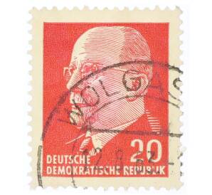 Почтовая марка 20 пфеннигов 1961 года Восточная Германия (ГДР) «Вальтер Эрнст Пауль Ульбрихт» — Фото №1