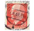 Почтовая марка 20 пфеннигов 1961 года Восточная Германия (ГДР) «Вальтер Эрнст Пауль Ульбрихт» (Артикул: T11-35459) — Фото №1