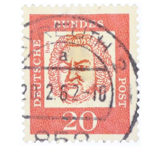 Почтовая марка 20 пфеннигов 1961 года Западная Германия (ФРГ) «Выдающиеся немцы — Иоганн Себастьян Бах» (Артикул: T11-35461) — Фото №1