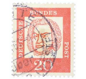 Почтовая марка 20 пфеннигов 1961 года Западная Германия (ФРГ) «Выдающиеся немцы — Иоганн Себастьян Бах» — Фото №1