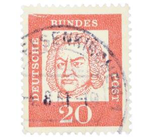 Почтовая марка 20 пфеннигов 1961 года Западная Германия (ФРГ) «Выдающиеся немцы — Иоганн Себастьян Бах» — Фото №1