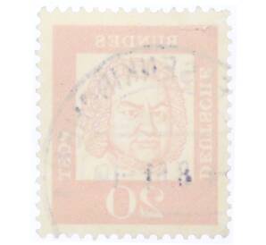 Почтовая марка 20 пфеннигов 1961 года Западная Германия (ФРГ) «Выдающиеся немцы — Иоганн Себастьян Бах» — Фото №2