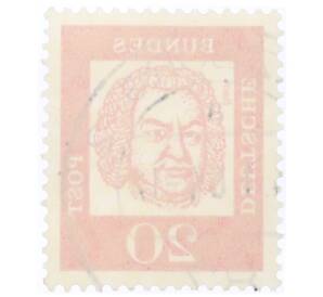 Почтовая марка 20 пфеннигов 1961 года Западная Германия (ФРГ) «Выдающиеся немцы — Иоганн Себастьян Бах» — Фото №2