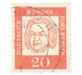 Почтовая марка 20 пфеннигов 1961 года Западная Германия (ФРГ) «Выдающиеся немцы — Иоганн Себастьян Бах» (Западный Берлин) (Артикул: T11-35465) — Фото №1
