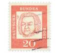 Почтовая марка 20 пфеннигов 1961 года Западная Германия (ФРГ) «Выдающиеся немцы — Иоганн Себастьян Бах» (Артикул: T11-35467) — Фото №1