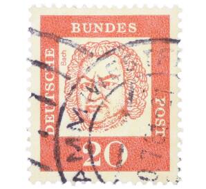 Почтовая марка 20 пфеннигов 1961 года Западная Германия (ФРГ) «Выдающиеся немцы — Иоганн Себастьян Бах» — Фото №1