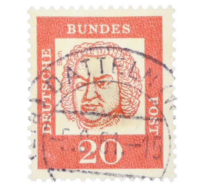 Почтовая марка 20 пфеннигов 1961 года Западная Германия (ФРГ) «Выдающиеся немцы — Иоганн Себастьян Бах» (Артикул: T11-35471) — Фото №1