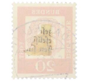 Почтовая марка 20 пфеннигов 1961 года Западная Германия (ФРГ) «Выдающиеся немцы — Иоганн Себастьян Бах» — Фото №2