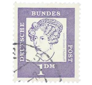 Почтовая марка 1 марка 1961 года Западная Германия (ФРГ) «Выдающиеся немцы — Аннетте фон Дросте-Хюльсхофф» — Фото №1