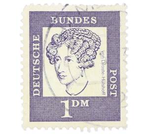 Почтовая марка 1 марка 1961 года Западная Германия (ФРГ) «Выдающиеся немцы — Аннетте фон Дросте-Хюльсхофф» — Фото №1