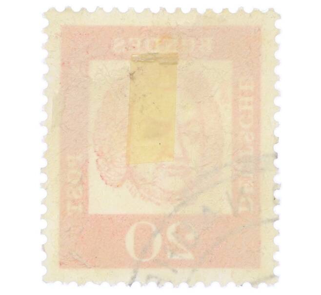 Почтовая марка 20 пфеннигов 1961 года Западная Германия (ФРГ) «Выдающиеся немцы — Иоганн Себастьян Бах» (Артикул: T11-35481) — Фото №2