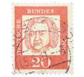Почтовая марка 20 пфеннигов 1961 года Западная Германия (ФРГ) «Выдающиеся немцы — Иоганн Себастьян Бах» (Артикул: T11-35482) — Фото №1
