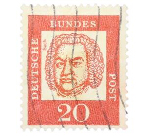 Почтовая марка 20 пфеннигов 1961 года Западная Германия (ФРГ) «Выдающиеся немцы — Иоганн Себастьян Бах» — Фото №1