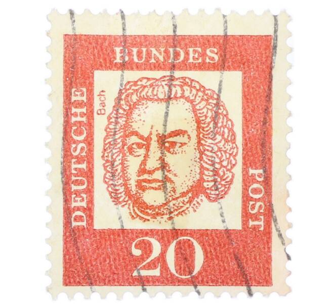 Почтовая марка 20 пфеннигов 1961 года Западная Германия (ФРГ) «Выдающиеся немцы — Иоганн Себастьян Бах» (Артикул: T11-35483) — Фото №1