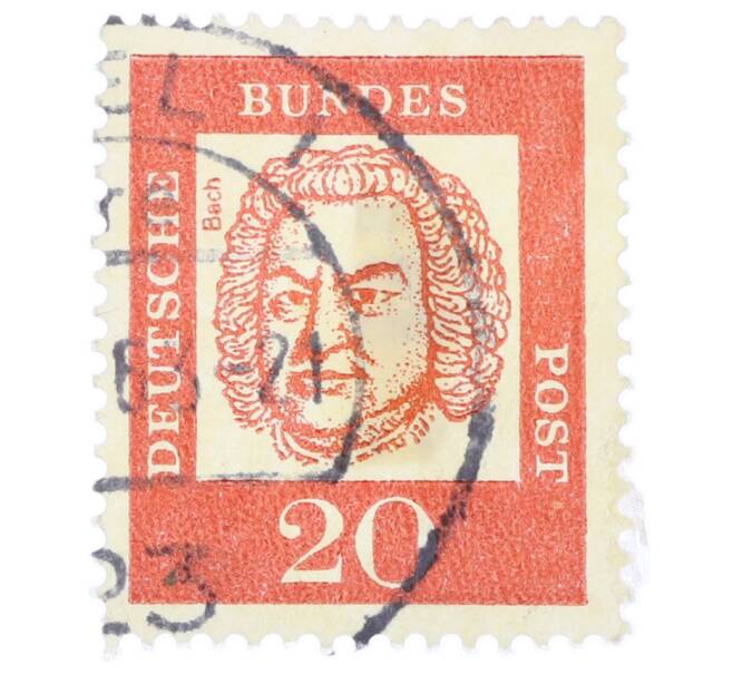 Почтовая марка 20 пфеннигов 1961 года Западная Германия (ФРГ) «Выдающиеся немцы — Иоганн Себастьян Бах» (Артикул: T11-35485) — Фото №1