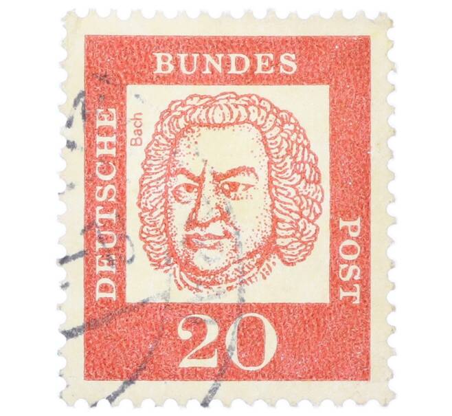 Почтовая марка 20 пфеннигов 1961 года Западная Германия (ФРГ) «Выдающиеся немцы — Иоганн Себастьян Бах» (Артикул: T11-35486) — Фото №1