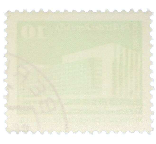 Почтовая марка 10 пфеннигов 1980 года Восточная Германия (ГДР) «Дворец Республики» (Артикул: T11-35489) — Фото №2