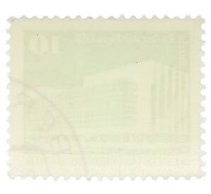 Почтовая марка 10 пфеннигов 1980 года Восточная Германия (ГДР) «Дворец Республики» — Фото №2