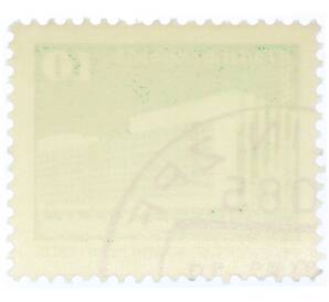 Почтовая марка 10 пфеннигов 1980 года Восточная Германия (ГДР) «Дворец Республики» — Фото №2