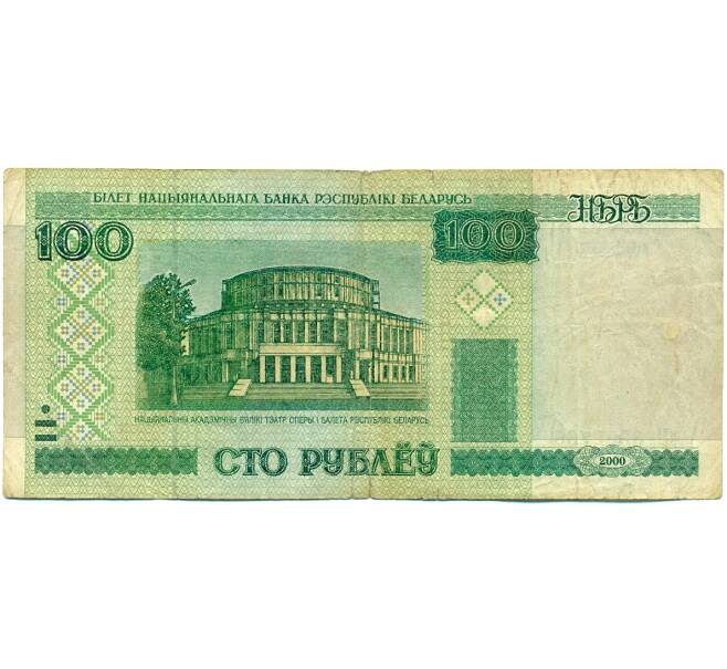 Банкнота 100 рублей 2000 года Белоруссия (Артикул: K12-76406) — Фото №1