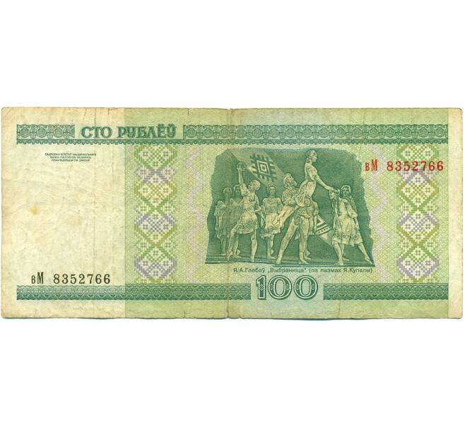 Банкнота 100 рублей 2000 года Белоруссия (Артикул: K12-76406) — Фото №2