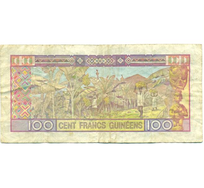 Банкнота 100 франков 1985 года Гвинея (Артикул: K12-76457) — Фото №2