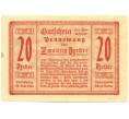 Банкнота 20 геллеров 1920 года Австрия — Пенневанг (Нотгельд) (Артикул: B2-16210) — Фото №1