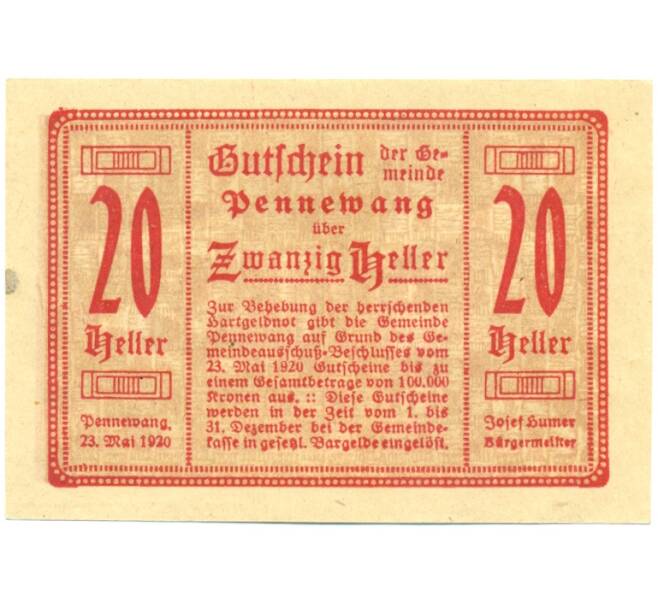 Банкнота 20 геллеров 1920 года Австрия — Пенневанг (Нотгельд) (Артикул: B2-16210) — Фото №1