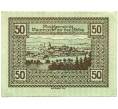 Банкнота 50 геллеров 1920 года Австрия — Ноймаркт-на-Ибсе (Нотгельд) (Артикул: B2-16212) — Фото №2