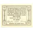 Банкнота 10 геллеров 1920 года Австрия — Ноймаркт-им-Мюлькрайс (Нотгельд) (Артикул: B2-16213) — Фото №2