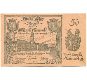 50 геллеров 1920 года Австрия — Ноймаркт-им-Хаусруккрайс (Нотгельд)