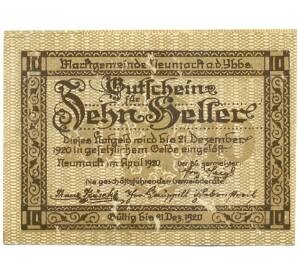 10 геллеров 1920 года Австрия — Ноймаркт-на-Ибсе (Нотгельд)