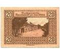 Банкнота 20 геллеров 1920 года Австрия — Ноймаркт-на-Ибсе (Нотгельд) (Артикул: B2-16217) — Фото №2