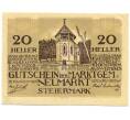 Банкнота 20 геллеров 1920 года Австрия — Ноймаркт (Штирия) Нотгельд (Артикул: B2-16218) — Фото №1