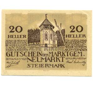 20 геллеров 1920 года Австрия — Ноймаркт (Штирия) Нотгельд