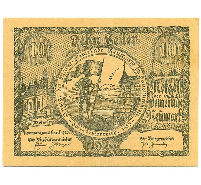 Банкнота 10 геллеров 1920 года Австрия — Ноймаркт-им-Хаусруккрайс (Нотгельд) (Артикул: B2-16219) — Фото №1