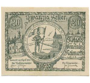20 геллеров 1920 года Австрия — Ноймаркт-им-Хаусруккрайс (Нотгельд)
