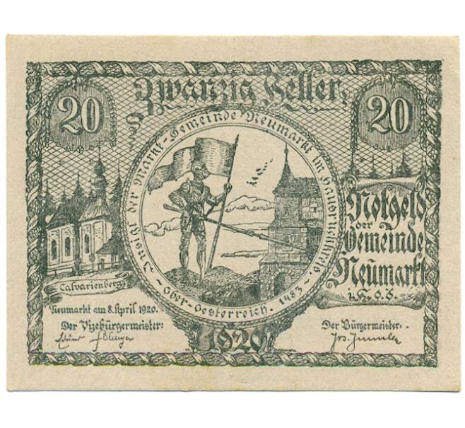 Банкнота 20 геллеров 1920 года Австрия — Ноймаркт-им-Хаусруккрайс (Нотгельд) (Артикул: B2-16220) — Фото №1