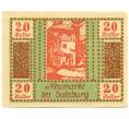 Банкнота 20 геллеров 1920 года Австрия — Ноймаркт-ам-Валлерзее (Нотгельд) (Артикул: B2-16221) — Фото №1