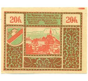 20 геллеров 1920 года Австрия — Ноймаркт-ам-Валлерзее (Нотгельд)