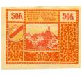 Банкнота 50 геллеров 1920 года Австрия — Ноймаркт-ам-Валлерзее (Нотгельд) (Артикул: B2-16222) — Фото №2