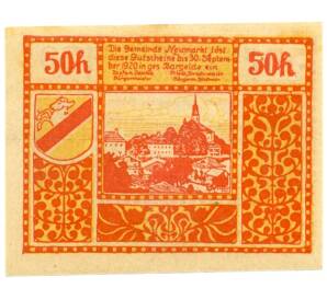 50 геллеров 1920 года Австрия — Ноймаркт-ам-Валлерзее (Нотгельд)