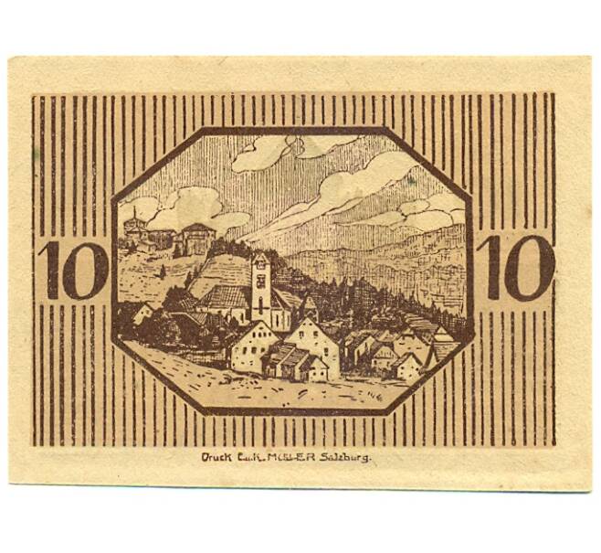 Банкнота 10 геллеров 1920 года Австрия — Ноймаркт (Штирия) Нотгельд (Артикул: B2-16223) — Фото №2