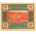 Банкнота 10 геллеров 1920 года Австрия — Ноймаркт-ам-Валлерзее (Нотгельд) (Артикул: B2-16225) — Фото №1
